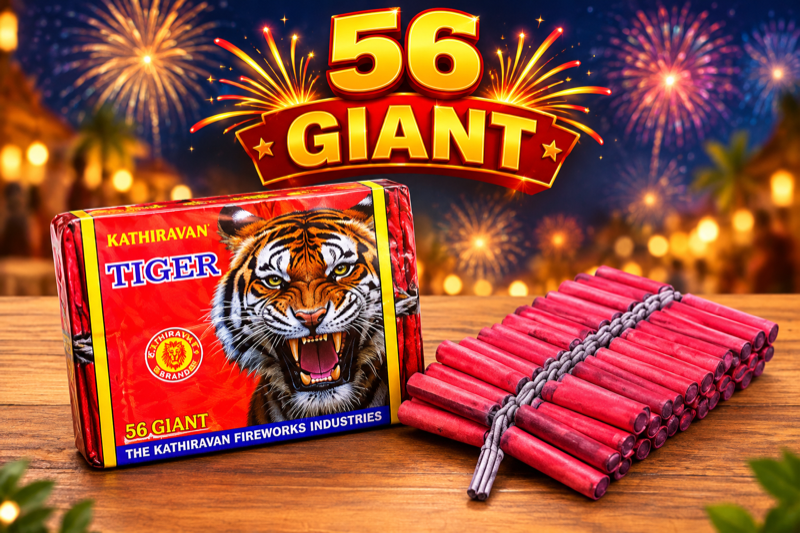 56' Gaint