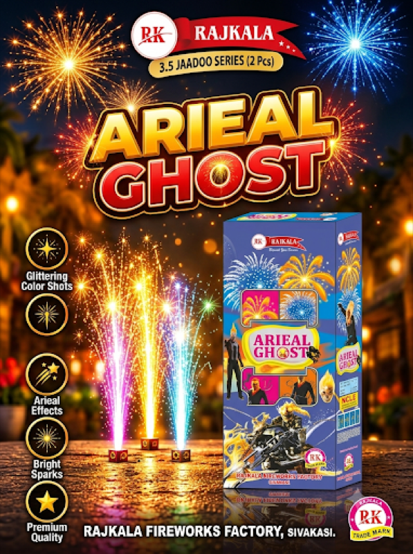 Arieal Ghost