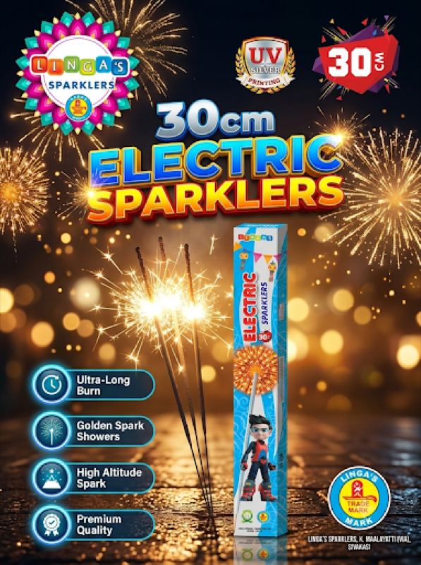 30cm Electric Sparklers