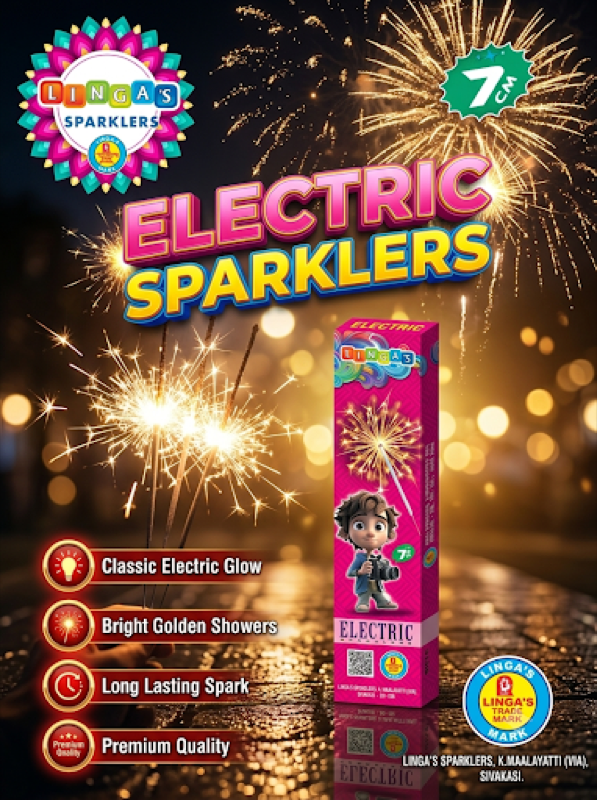 7cm Electric Sparklers
