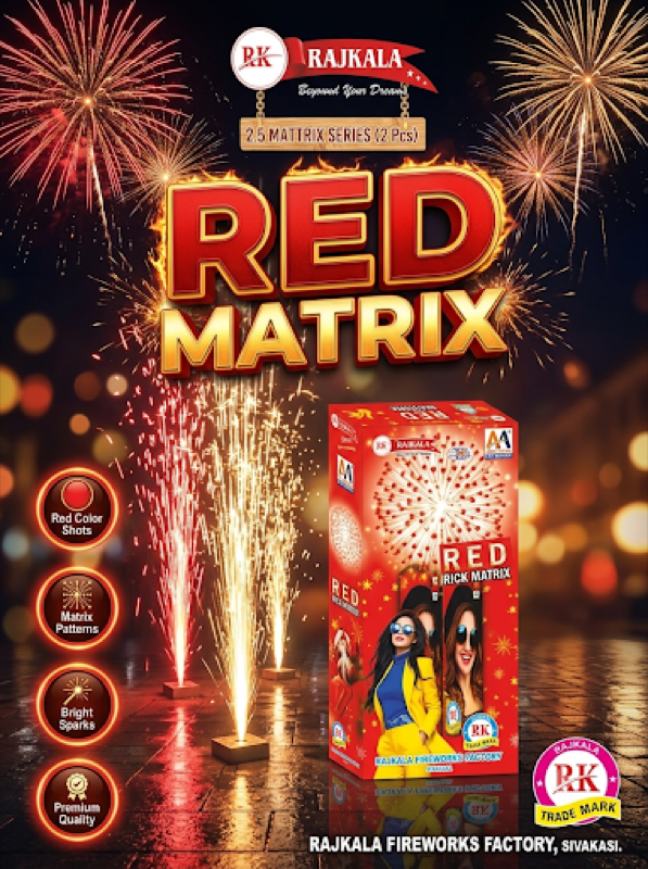 Red Matrix